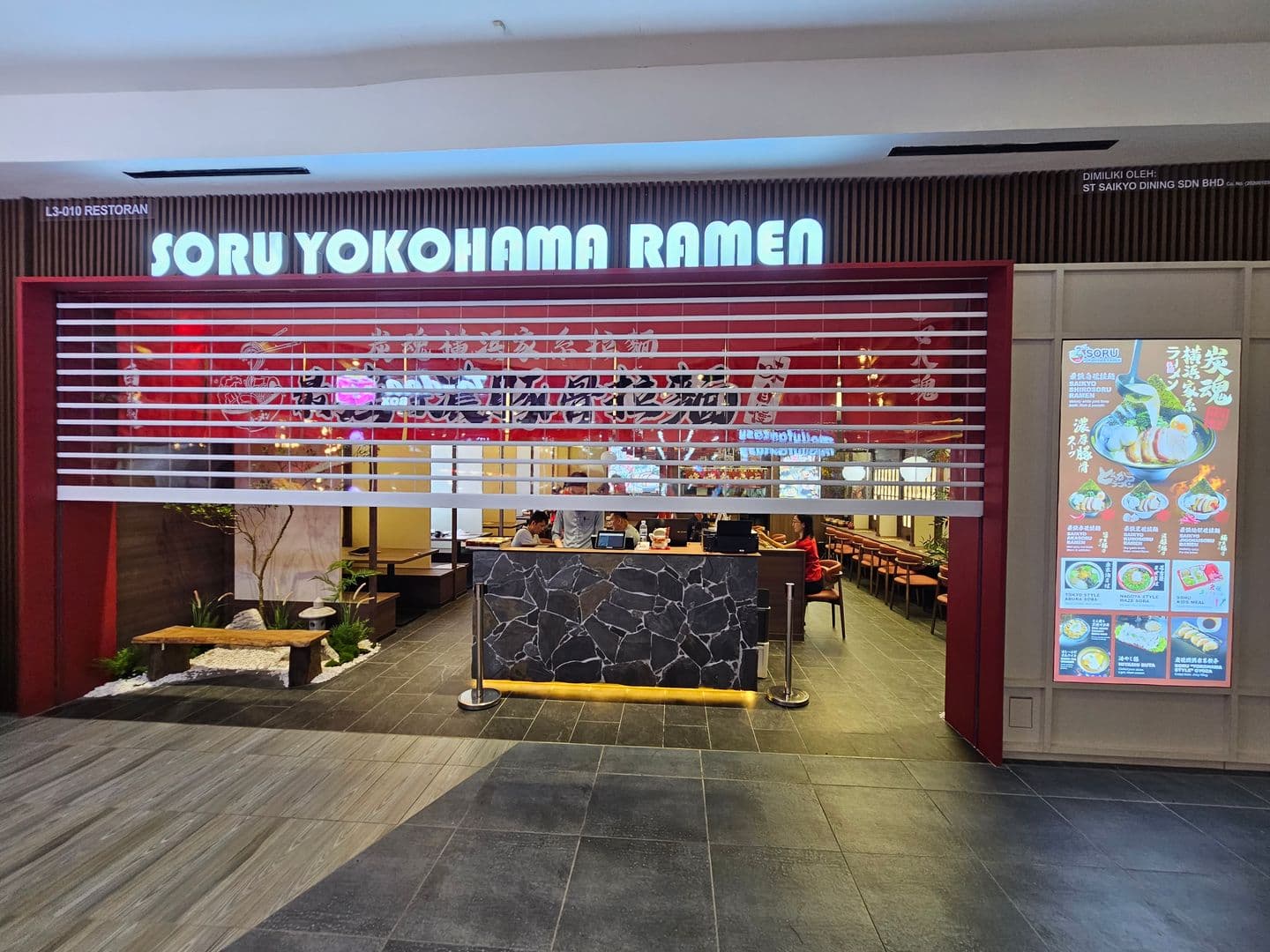 Soru Japanese Ramen Restaurant Renovation