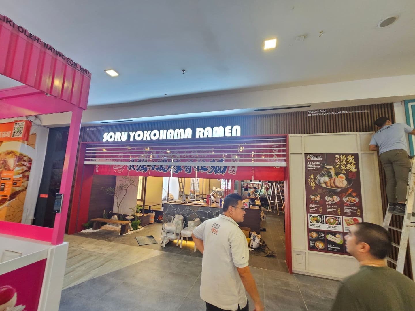 Soru Japanese Ramen Restaurant Renovation